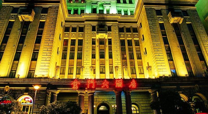 فندق شانغهايفي  فندق جين جيانغ باسيفيك المظهر الخارجي الصورة